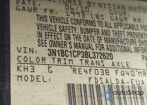 2011 Nissan Versa 1.8S from USA, damaged, VIN 3N1BC1CP3BL372620